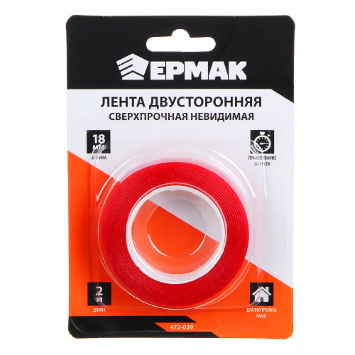 ЕРМАК Лента двусторонняя сверхпрочная невидимая 18мм х 2м ЕРМАК