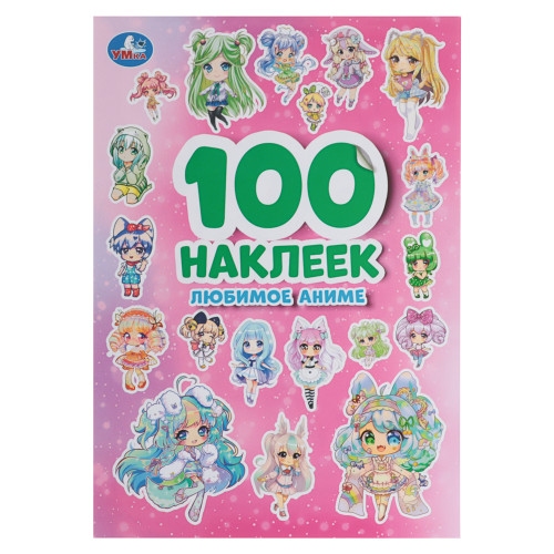 УМКА 100 наклеек "Популярные герои", 14,5х21см, 4 стр., 5 дизайнов УМКА
