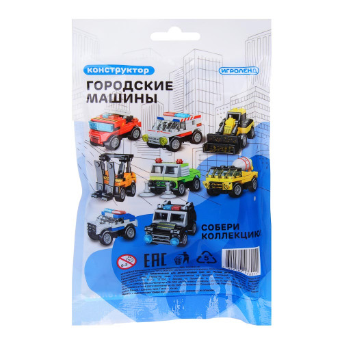 ИГРОЛЕНД Конструктор Городские машины, 45-48 дет., 19x12x2 см, 8 дизайнов ИГРОЛЕНД