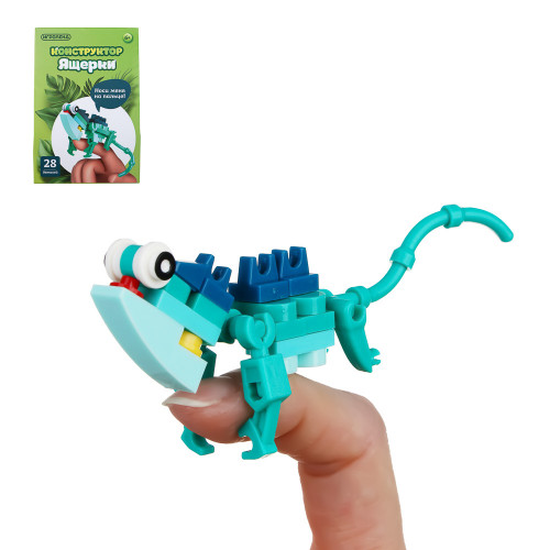 ИГРОЛЕНД Конструктор "Ящерки", от 22 до 33 деталей, РР, 11,8x16x6 см., 6 дизайнов ИГРОЛЕНД