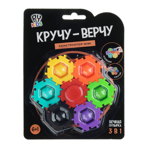 BY Education Конструктор пластиковый "Кручу - верчу mini", 7 деталей, ABS, PVC, 13х17х2см BY