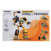 ИГРОЛЕНД Город Конструктор Спецтехника, 2 в 1, доп.функции, 92-109 дет, коллекция, 15х10х4см, 4 диз. ИГРОЛЕНД