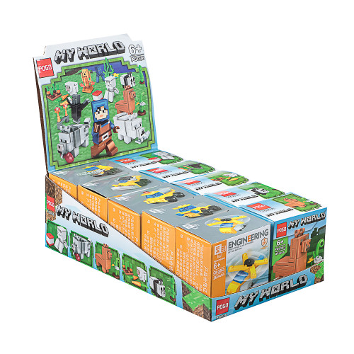 Конструктор "Игровой мир" 21-28 дет., ABS, 7х4,5х7 см, 6 видов (производитель не указан)