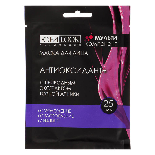 ЮНИLOOK Маска тканевая для лица Мультикомпонент, 25мл, 3 вида ЮНИLOOK