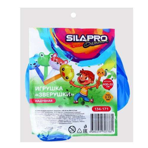 SILAPRO Игрушка надувная зверушки, h30-33см, ПВХ 0.13мм SILAPRO