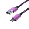 FORZA Кабель для зарядки Серпантин Micro USB, 1м, 1.5А, тканевая оплётка, 4 цвета, пакет FORZA