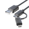 FORZA Кабель для зарядки 2 в 1, iP/Micro USB, 1 м, 2А, 5 цветов, пакет FORZA