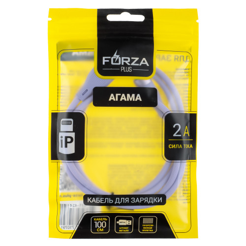 FORZA Кабель для зарядки Агама iP, 1м, 2А, 10W, прорезиненный, 4 цвета FORZA