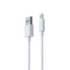 FORZA Кабель для зарядки Стандарт Micro USB, 1м, 1.5А, покрытие TPE, пакет FORZA