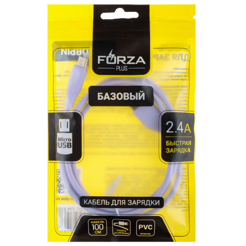 FORZA Кабель для зарядки Базовый microUSB, 1м, Быстрая зарядка 2.4А, 12W, прорезиненный, 4 цвета FORZA