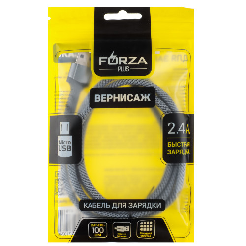 FORZA Кабель для зарядки Вернисаж microUSB, 1м, Быстрая зарядка 2.4А, 12W, тканевый , 3 цвета FORZA