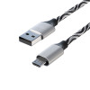 FORZA Кабель для зарядки Серпантин Micro USB, 1м, 1.5А, тканевая оплётка, 4 цвета, пакет FORZA