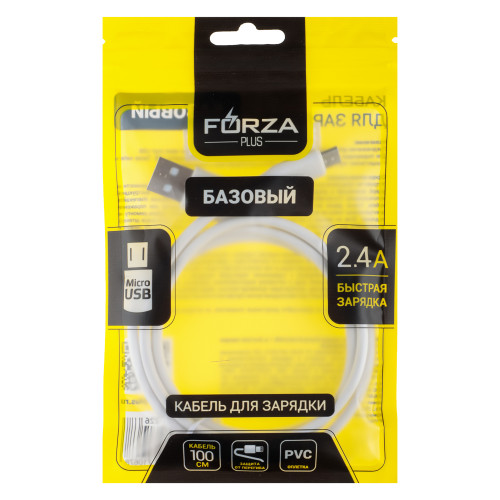 FORZA Кабель для зарядки Базовый microUSB, 1м, Быстрая зарядка 2.4А, 12W, прорезиненный, 4 цвета FORZA