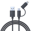 FORZA Кабель для зарядки 2 в 1, iP/Micro USB, 1 м, 2А, 5 цветов, пакет FORZA