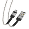 FORZA Кабель для зарядки Вертикаль microUSB, 1м, Быстрая зарядка 2.4А, 12W, тканевый , серый FORZA