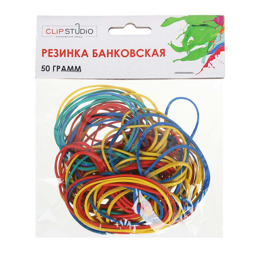 ClipStudio Резинка банковская цветная, набор 50гр, в пакете с подвесом ClipStudio