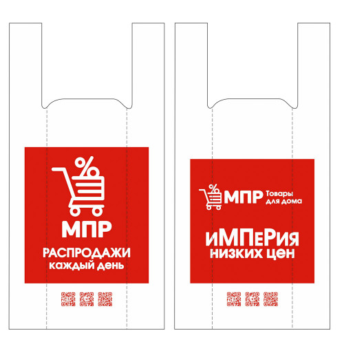 Пакет п/эт МПР 32/16х57, майка, средний (производитель не указан)
