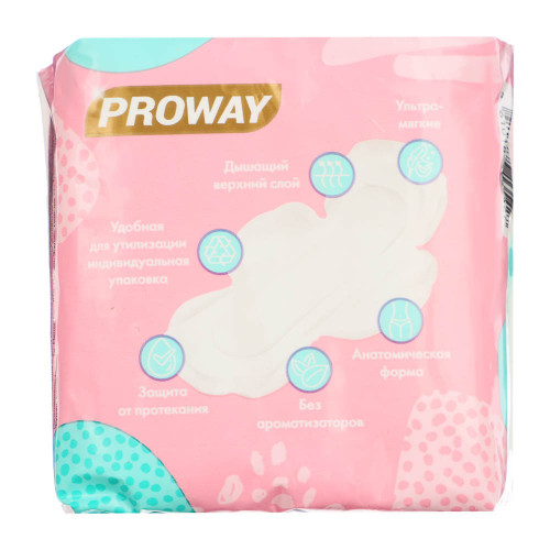 PROWAY Прокладки гигиенические Ультрамягкие NORMAL PLUS, 10шт PROWAY