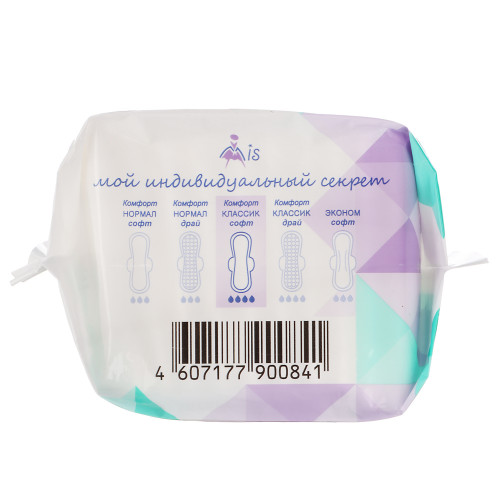 Прокладки гигиенические Mis классик софт, 4 капли, п/э, 10 шт MIS