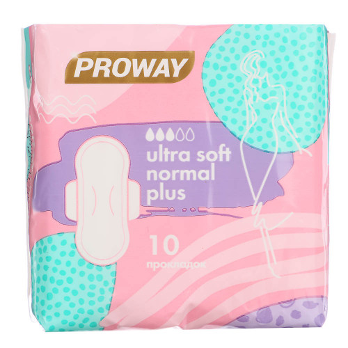 PROWAY Прокладки гигиенические Ультрамягкие NORMAL PLUS, 10шт PROWAY