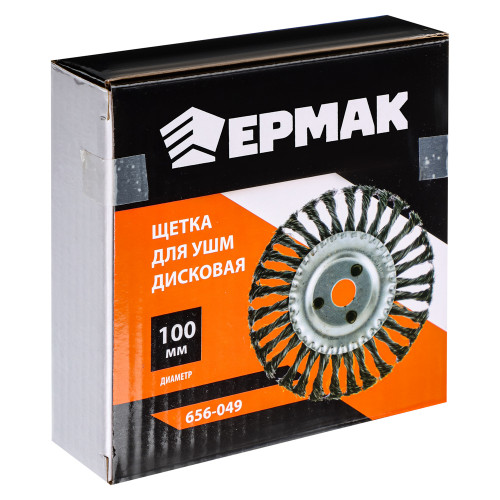 ЕРМАК Щетка металл. для УШМ100мм/22мм, крученая, дисковая ЕРМАК