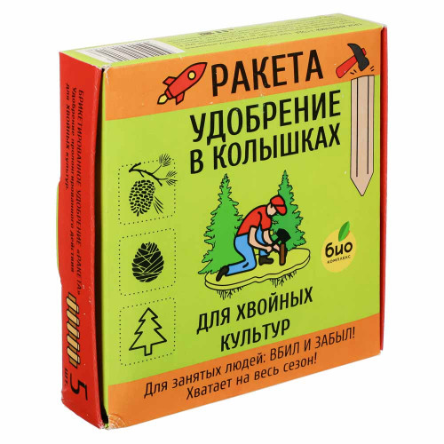 Удобрение в колышках для хвойных культур 5шт, 420гр Био-комплекс