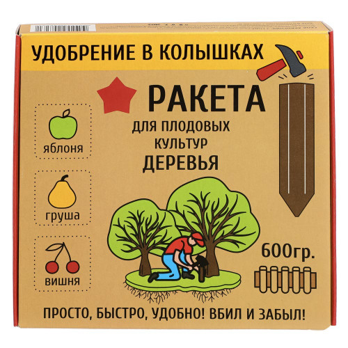 Удобрение в колышках для плодовых деревьев 5шт, 600гр Био-комплекс