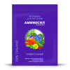 Витамины для растений концентрат Универсальный ТМ Аминосил 5мл. (производитель не указан)