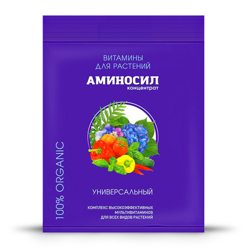 Витамины для растений концентрат Универсальный ТМ Аминосил 5мл. (производитель не указан)