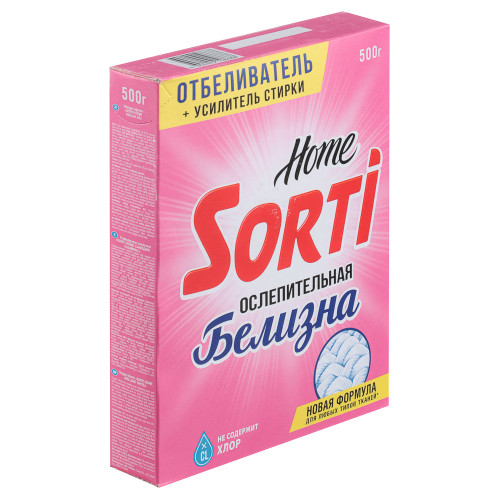 Отбеливатель Sorti Home Ослепительная белизна, к/у, 500г Sorti