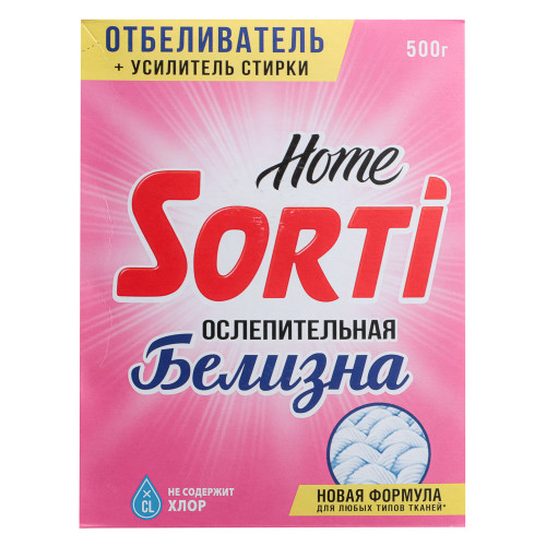 Отбеливатель Sorti Home Ослепительная белизна, к/у, 500г Sorti