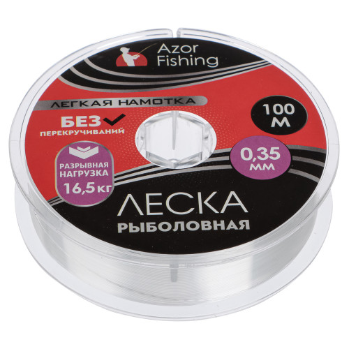 AZOR FISHING Леска "Легкая намотка", нейлон, 100м, 0,35мм, 16,5кг AZOR FISHING