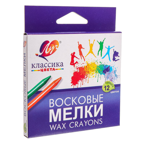 ЛУЧ Мелки восковые "Классика", 12 цветов, круглые, 9х0,8см, в картонной коробке, 12С 861-08 ЛУЧ