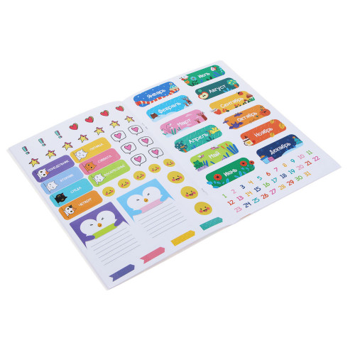 ХОББИХИТ Альбом " Sticker book" 21х14см, картон, бумага, 4 дизайна ХоббиХИТ