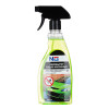 ЕРМАК / NG Ликвидатор следов насекомых (триггер 500 мл) NEW GALAXY