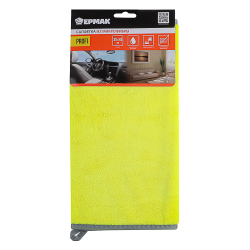 ЕРМАК Салфетка из микрофибры 30x45 см ЕРМАК