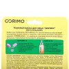 Маска для лица тканевая Corimo Лифтинг 100 % COLLAGEN, 22г (производитель не указан)