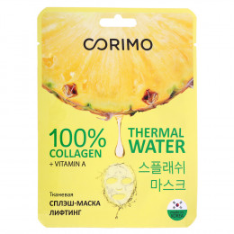 Маска для лица тканевая Corimo Лифтинг 100 % COLLAGEN, 22г