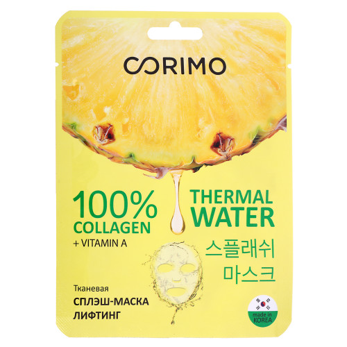 Маска для лица тканевая Corimo Лифтинг 100 % COLLAGEN, 22г (производитель не указан)