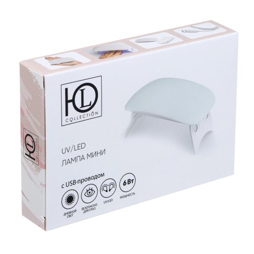ЮL Лампа-мини UV/LED с USB проводом, 13,1х6,7х1,9см, 6W, пластик, белая ЮL