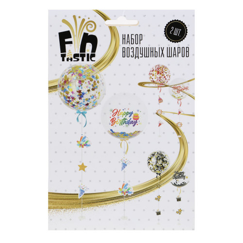 FNtastic Набор шаров 2 шт с рисунком на подставке с декором, полиэстер, картон, Happy Birthday,3 цв. FNtastic