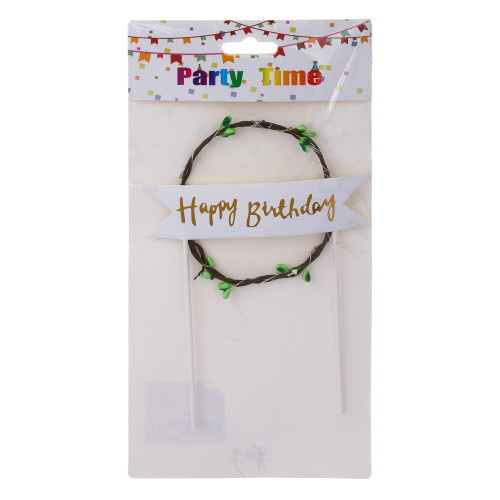 Топпер для торта "Happy birthday", 14x21см, бумага, LED нить (производитель не указан)