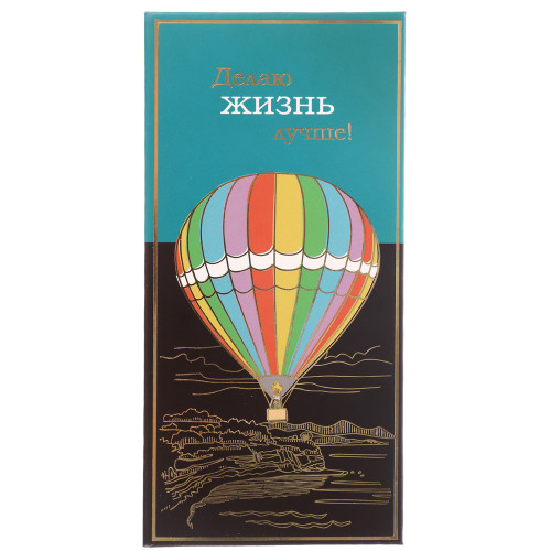 Конверт для денег бумажный, 17х8см, 30 дизайнов (производитель не указан)