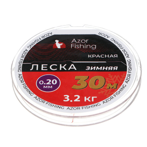 AZOR FISHING Леска зимняя, 30м, 0,20мм, красная AZOR FISHING