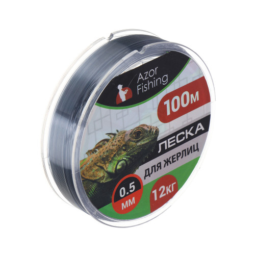 AZOR FISHING Леска для жерлиц, 100м, 0,50мм, 12кг AZOR FISHING