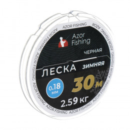 AZOR FISHING Леска зимняя, 30м, 0,18мм, черная