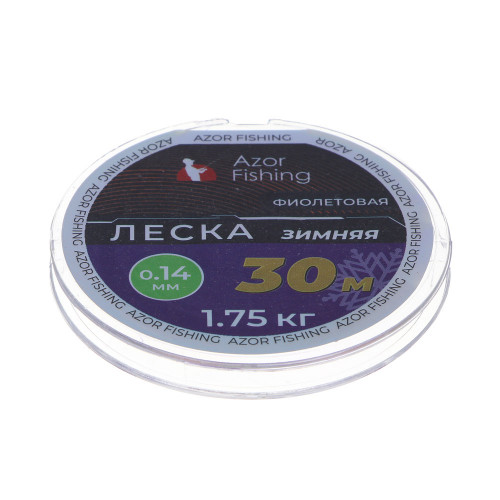 AZOR FISHING Леска зимняя, 30м, 0,14мм, 1,75кг, фиолетовая AZOR FISHING