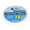 AZOR FISHING Леска зимняя, 15м, 0,20мм, прозрачная AZOR FISHING