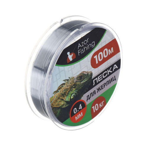 AZOR FISHING Леска для жерлиц, 100м, 0,40мм, 10кг AZOR FISHING