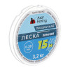 AZOR FISHING Леска зимняя, 15м, 0,20мм, прозрачная AZOR FISHING